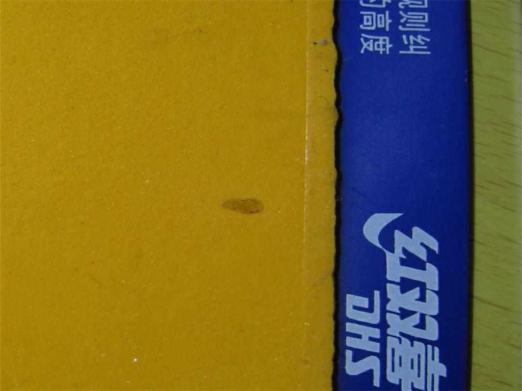 Ʒ⣨䱳棩