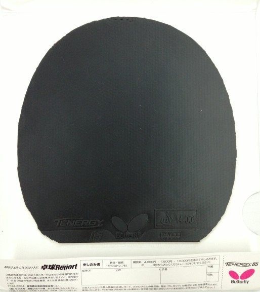 ���ĳ��ۣ�9���� ���� T05 280Ԫ����