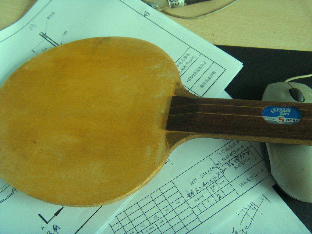 ˭��ʶ�����˫ϲ����ò�ƻ�������