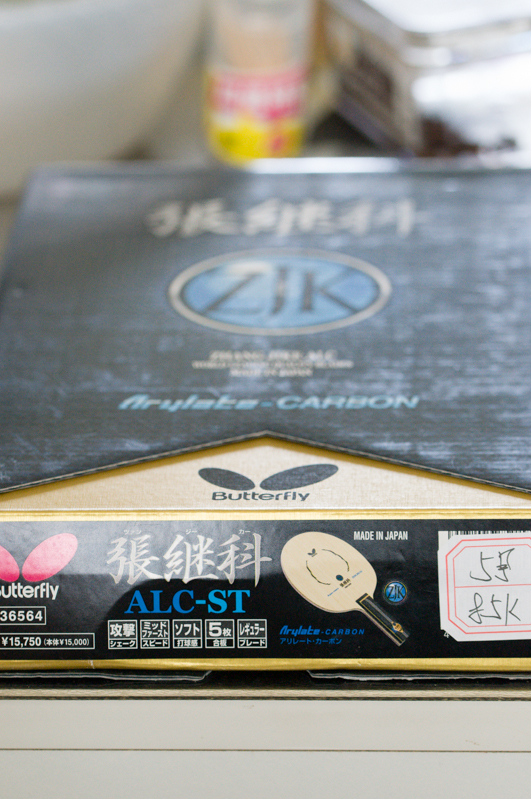 ���ż̿ƣ����������5����Ʒ��õĴ�ľҲ���Ի�