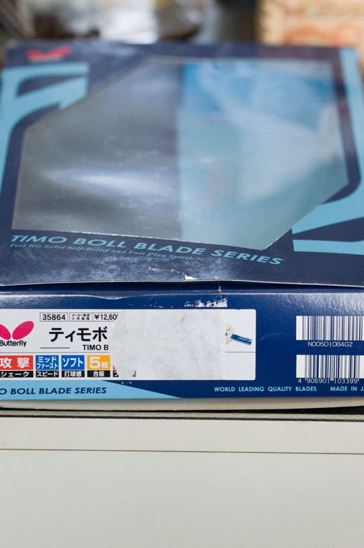 ���ż̿ƣ����������5����Ʒ��õĴ�ľҲ���Ի�