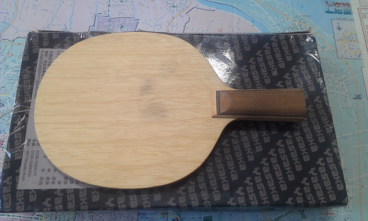 Ʀ�ӳ�Ʒ��԰��С��