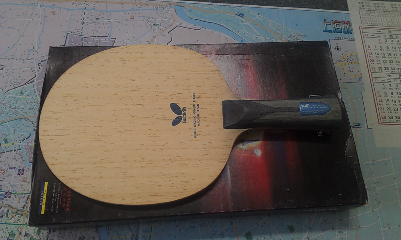 Ʀ�ӳ�Ʒ������ALC