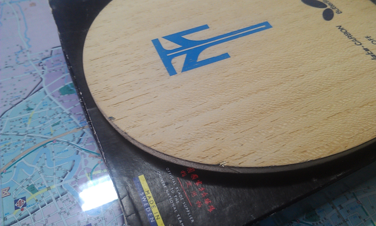 Ʀ�ӳ�Ʒ������ALC