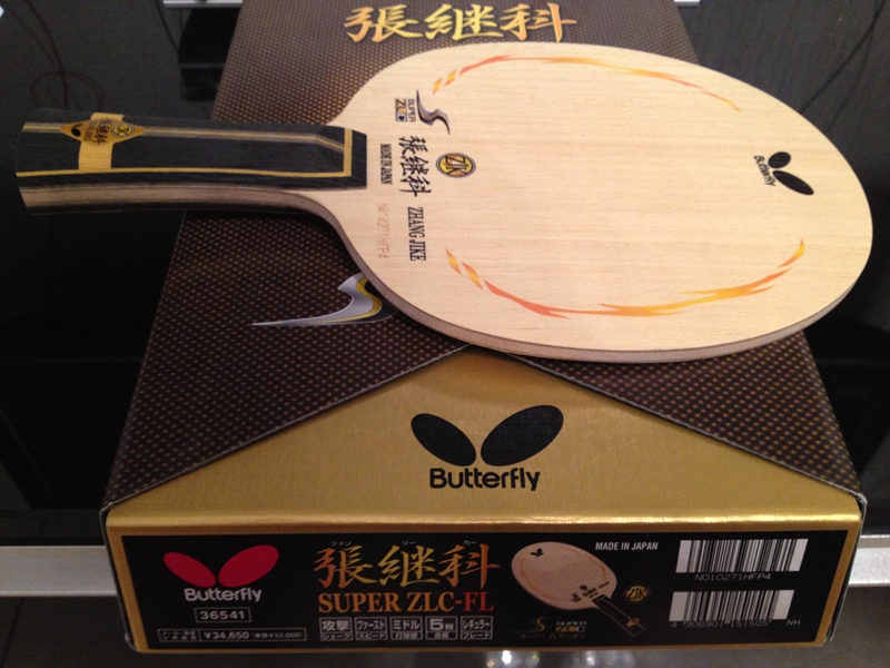 ���ձ��������ZJK-SUPER ZLC FL