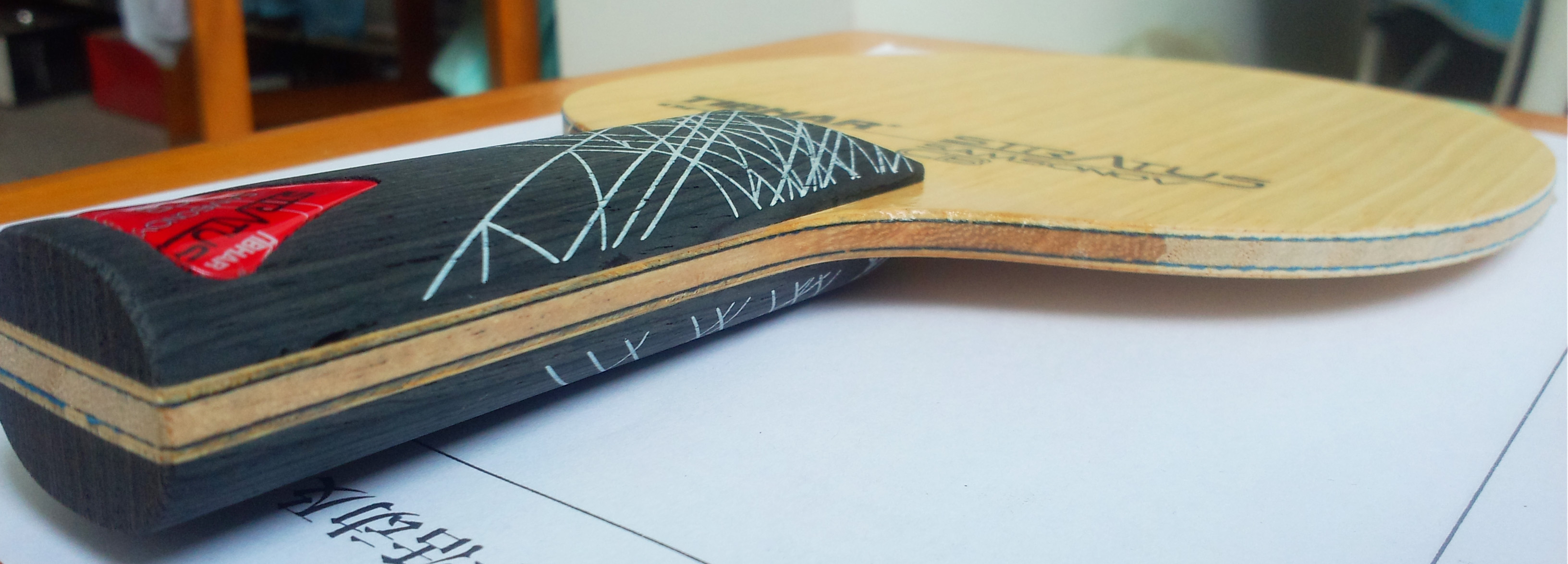 ������Ʒ��ܺõ�ST����̼������