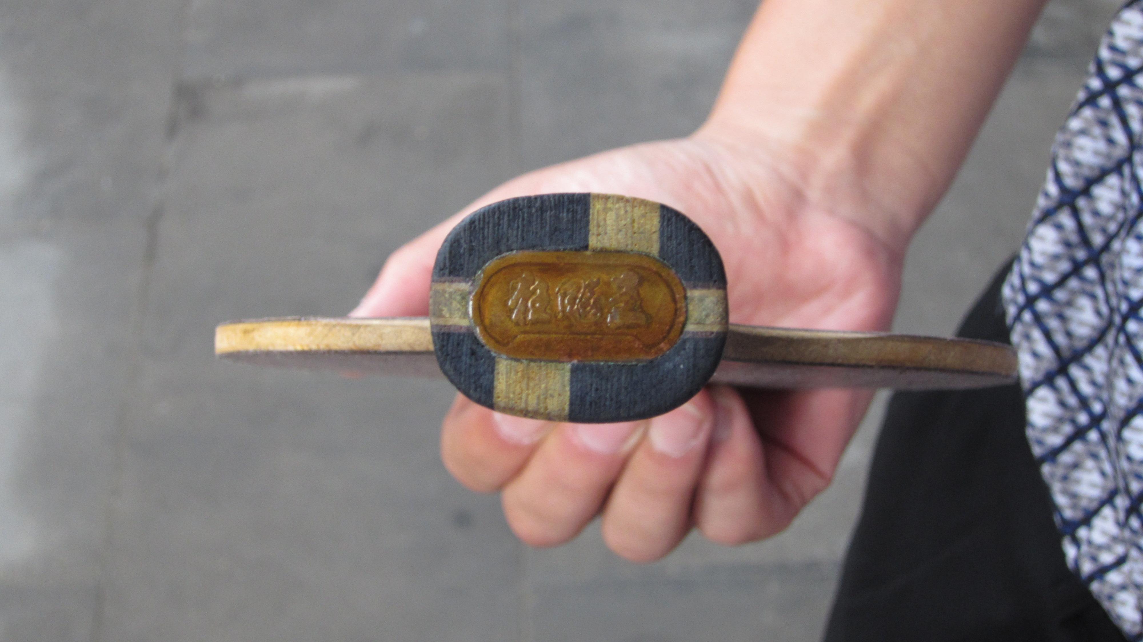 08��������õ���壬������