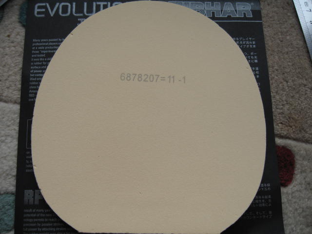 �������̼��JOOLA �����Լ�5�����ף��������壬EL-P��HEXER+)