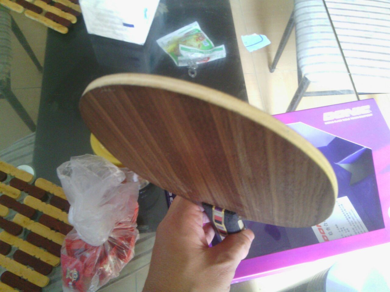 ������Ʒ���л���ǡ90�˻ƽ�����