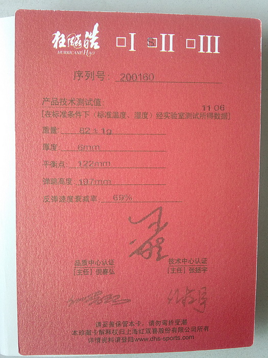 ���Լ��������һ��656 �����ˣ�620Ԫ��Բͨ��