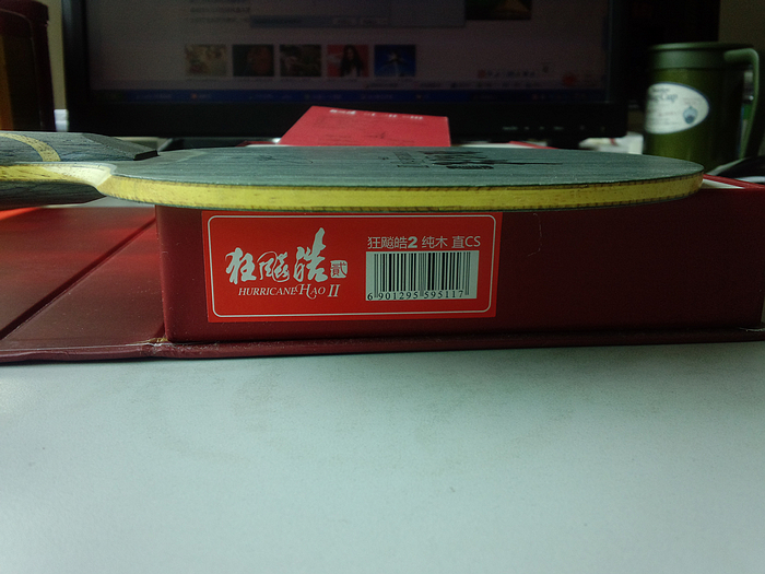 ���Լ��������һ��656 �����ˣ�620Ԫ��Բͨ��