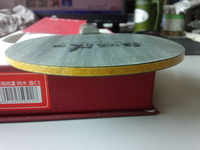 ���Լ��������һ��656 �����ˣ�620Ԫ��Բͨ��