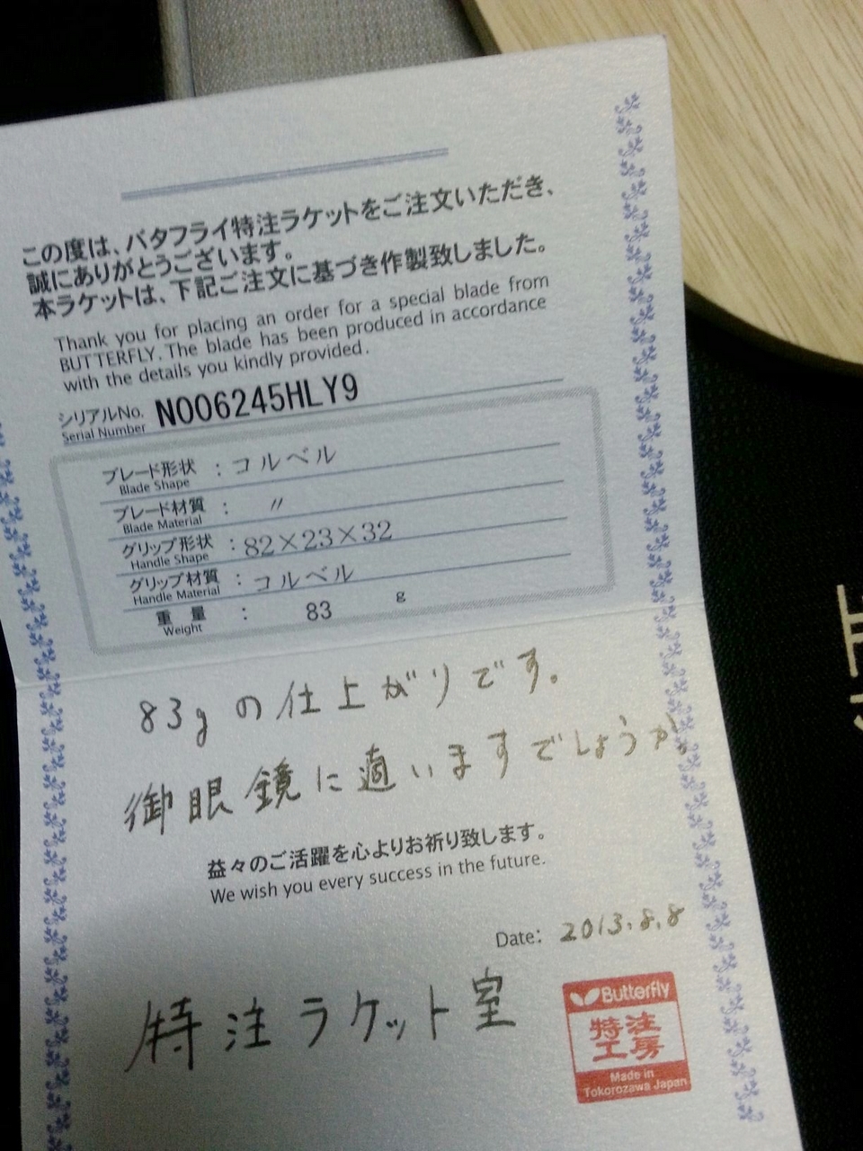 ��gdsam��~~~~~~~~~~~~~~~~���ѳ�����ע�Ʊ���~~~~~~~~~~~~~~~~~~