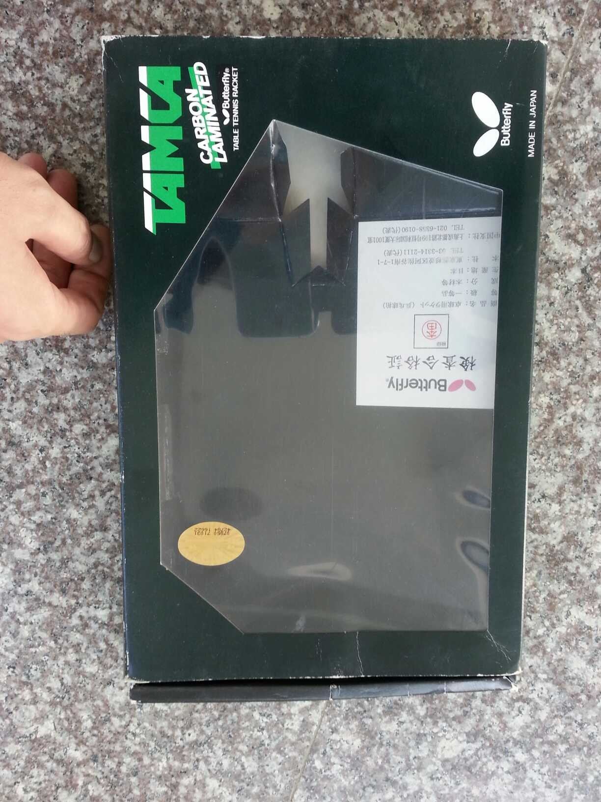 J�������̼��壬��Ʒ�л���