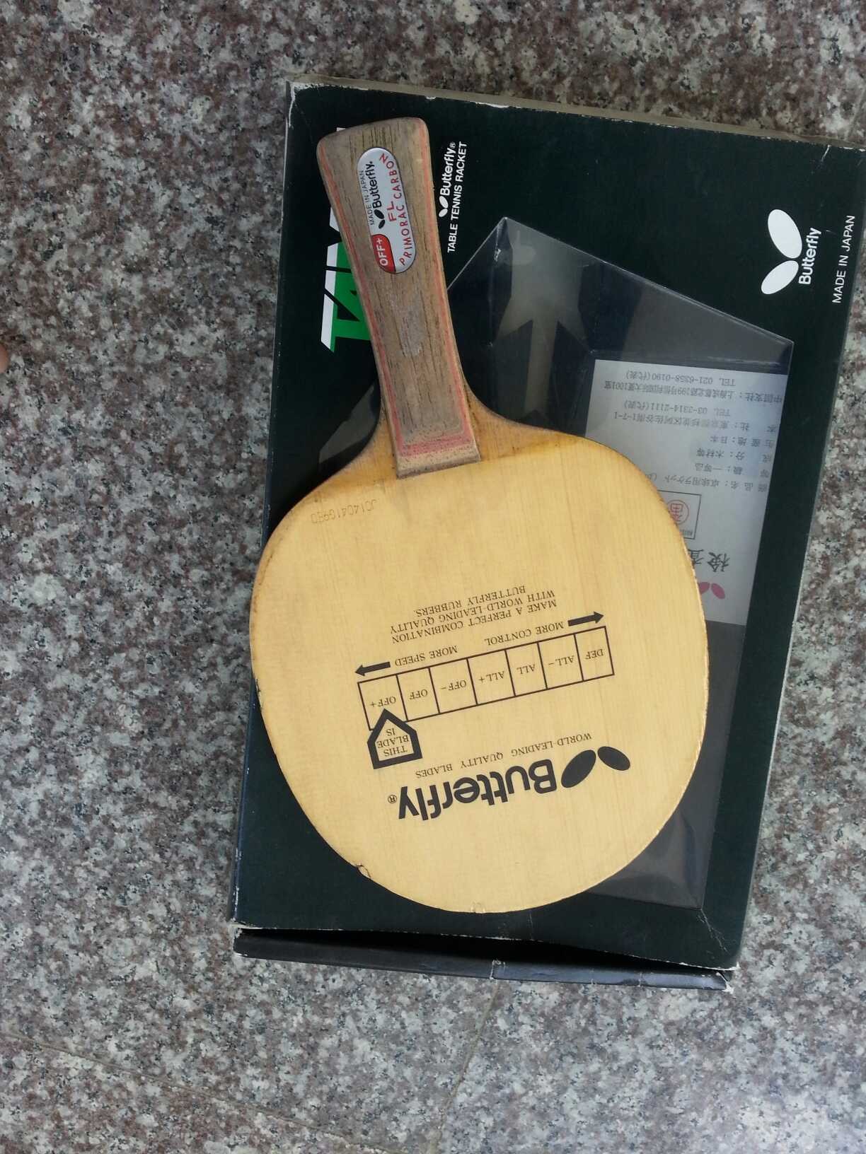 J�������̼��壬��Ʒ�л���