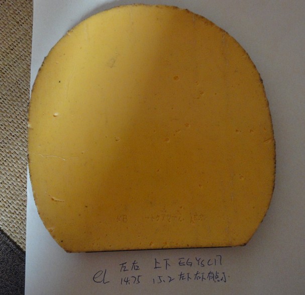 150 EL ʡ 72905