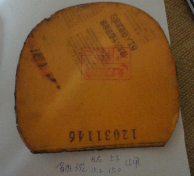 150 EL ʡ 72905