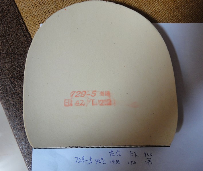 150 EL ʡ 72905