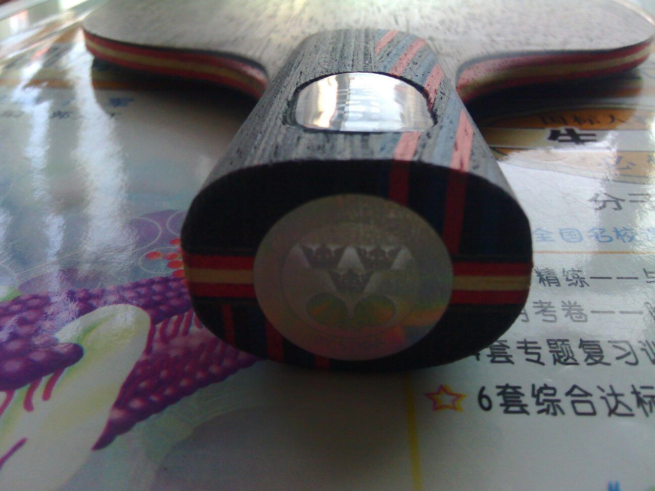 2֧����4��Ƥ��