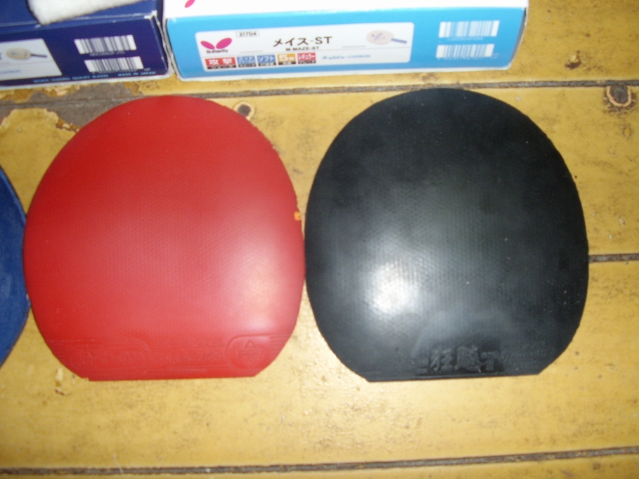   ST   Ʒ