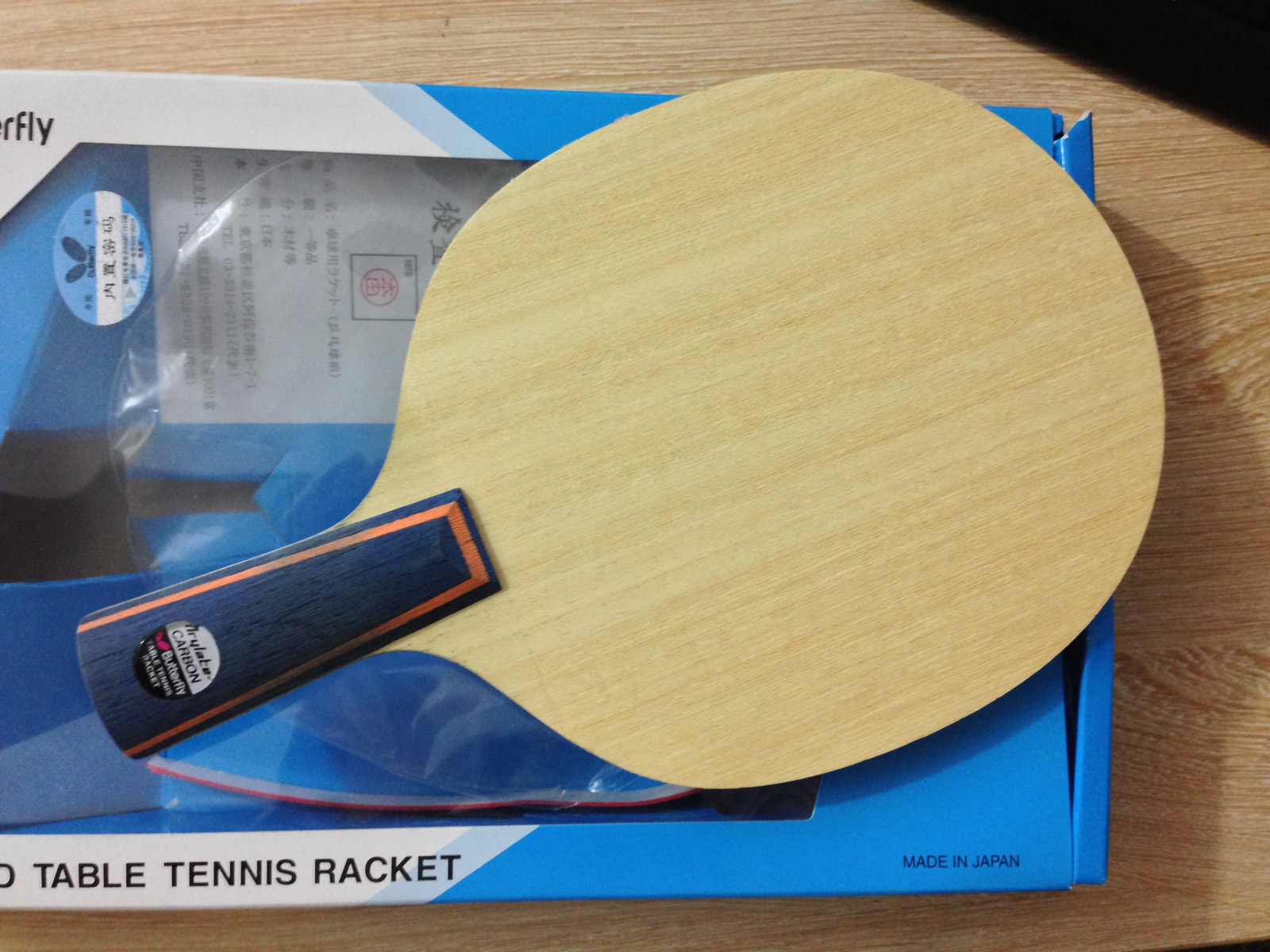 ����83g ��������  tbs������������һ�š�ֻ����������ݣ���Ĵ���������10�Σ�����ȫ�ף����и����ͼ��