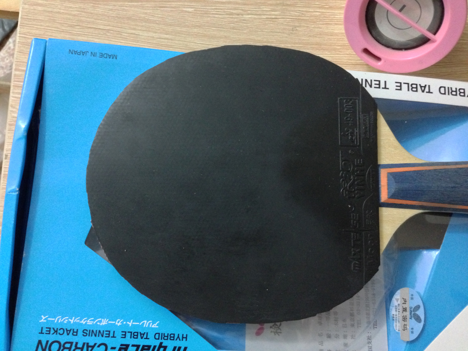 ����83g ��������  tbs������������һ�š�ֻ����������ݣ���Ĵ���������10�Σ�����ȫ�ף����и����ͼ��