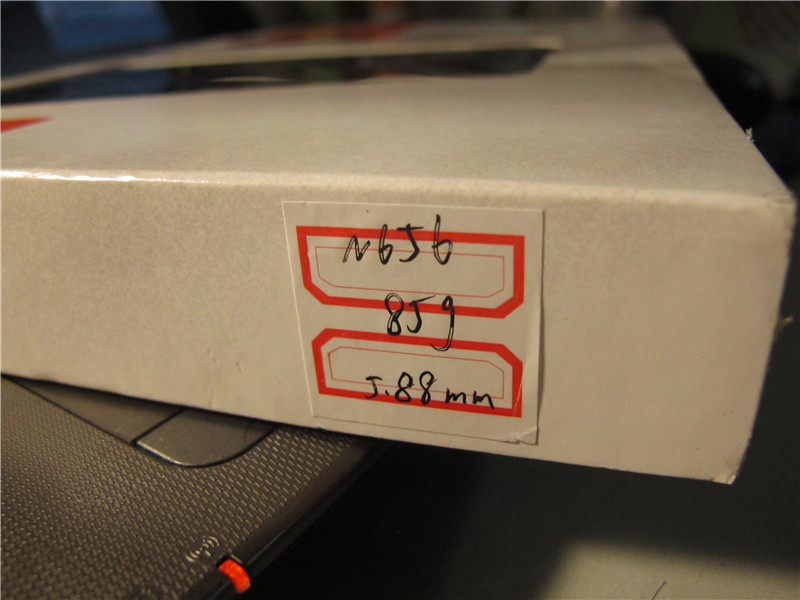 ��һ�����N656