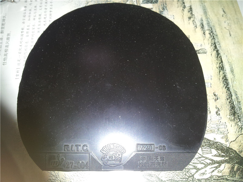 ���ͼ۳���CL MC2 �տ��һ������