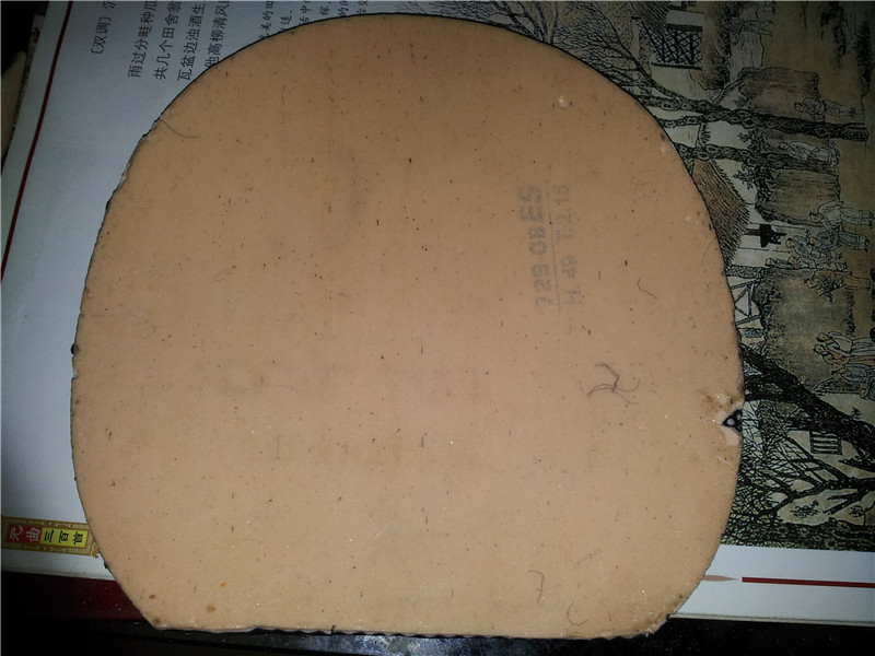 ���ͼ۳���CL MC2 �տ��һ������