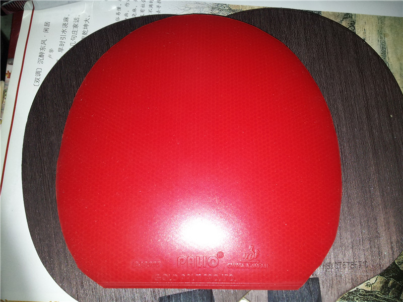 ���ͼ۳���CL MC2 �տ��һ������