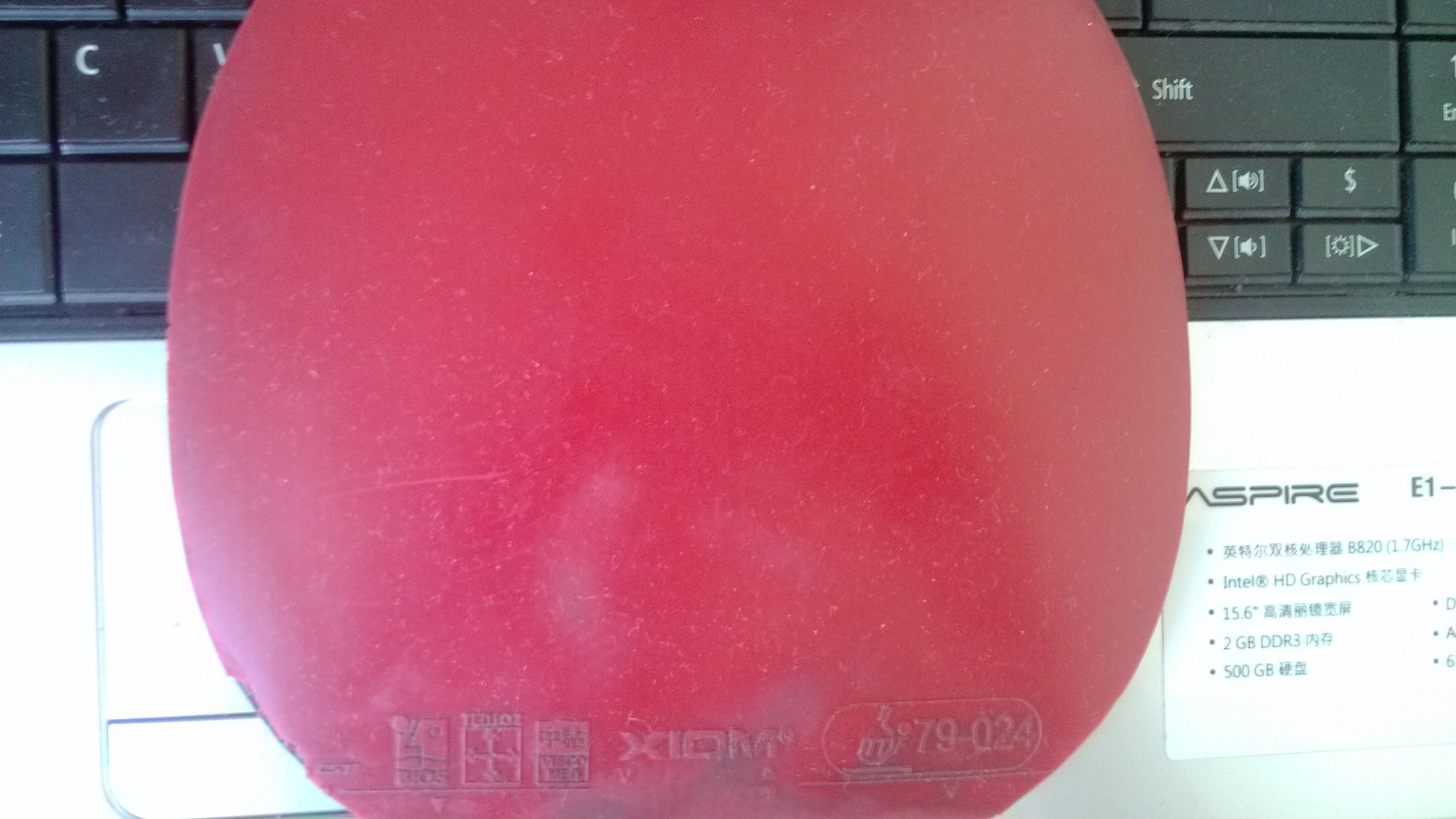 ����ά�ν�Ƥ���տ�3��һ�顣