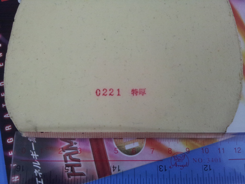 �����ſ�����Ƥ