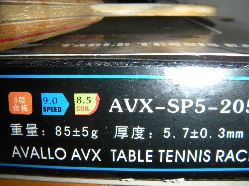 �л�avx-sp500