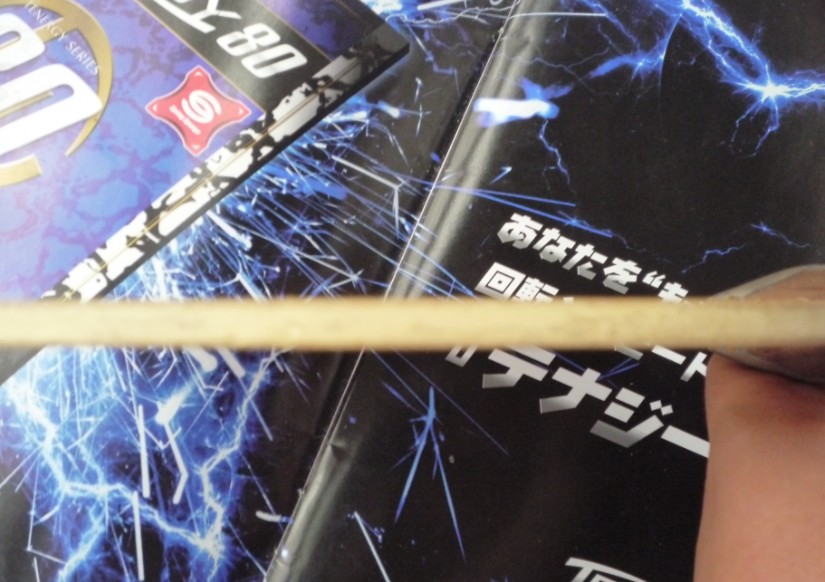 #######################ƯSTʯѴ~##################