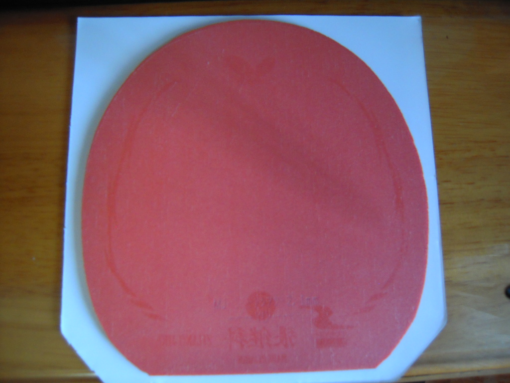 [��ͼ][ע��]���� ���к���T05��ɫ2.1MM��300��˳�ᣬ�������飡