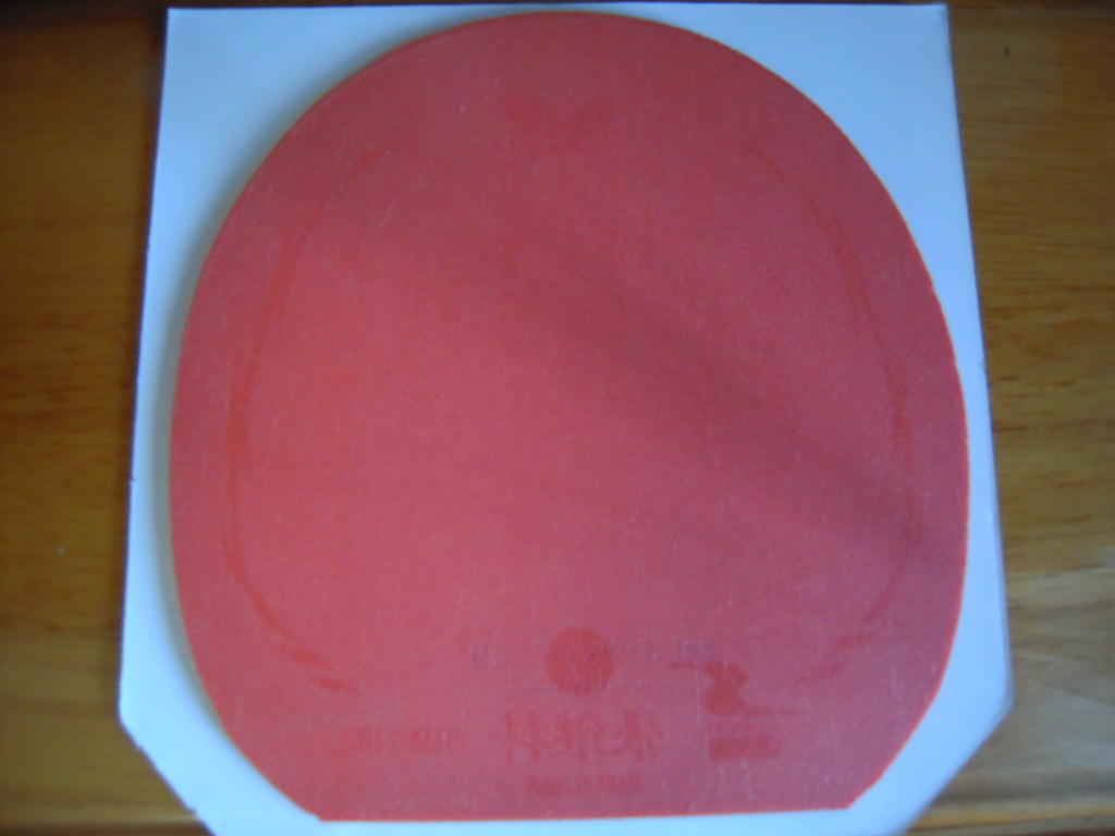 [��ͼ][ע��]���� ���к���T05����ɫ2.1MM��300��˳�ᣬ�������飡