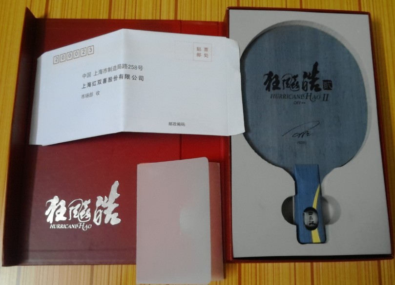 ����2�װ����ʶ��̽�ּ��佺����