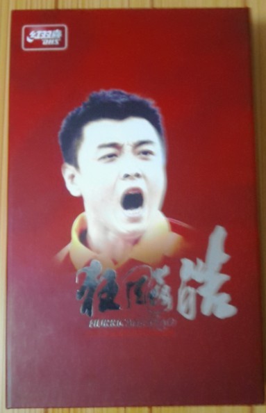 ����2�װ����ʶ��̽�ּ��佺����