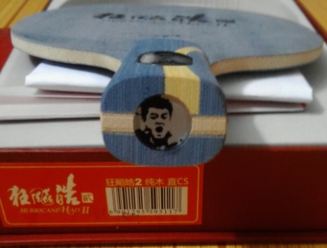 ����2�װ����ʶ��̽�ּ��佺����