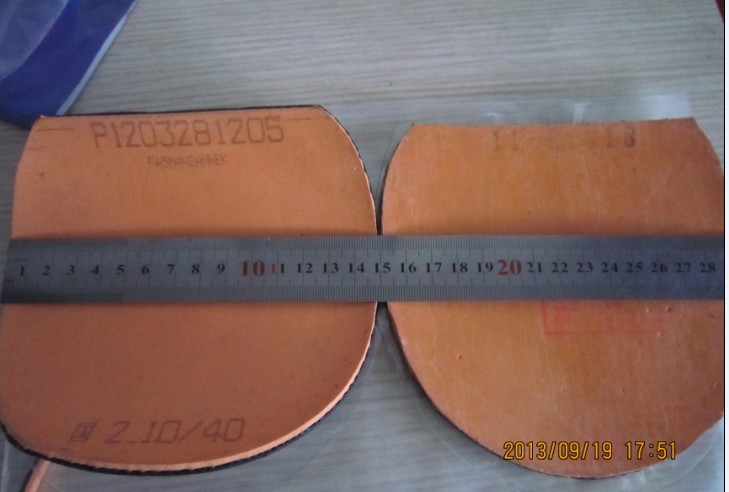 ����ֱ�����ֽ�Ƥ��neo����2.1��40�ȣ�ʡ��2.15,40�ȡ�