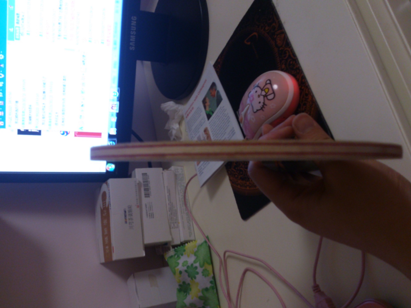 �����켫506������Ȥ��������