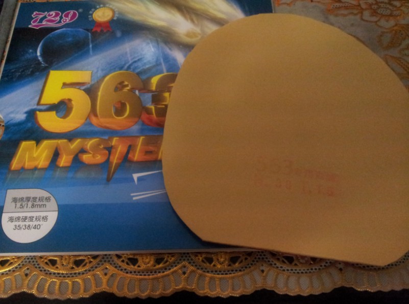 TSP9.5200729.5563