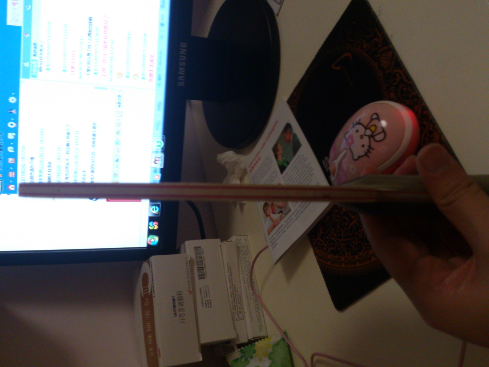 �����켫506������Ȥ��������