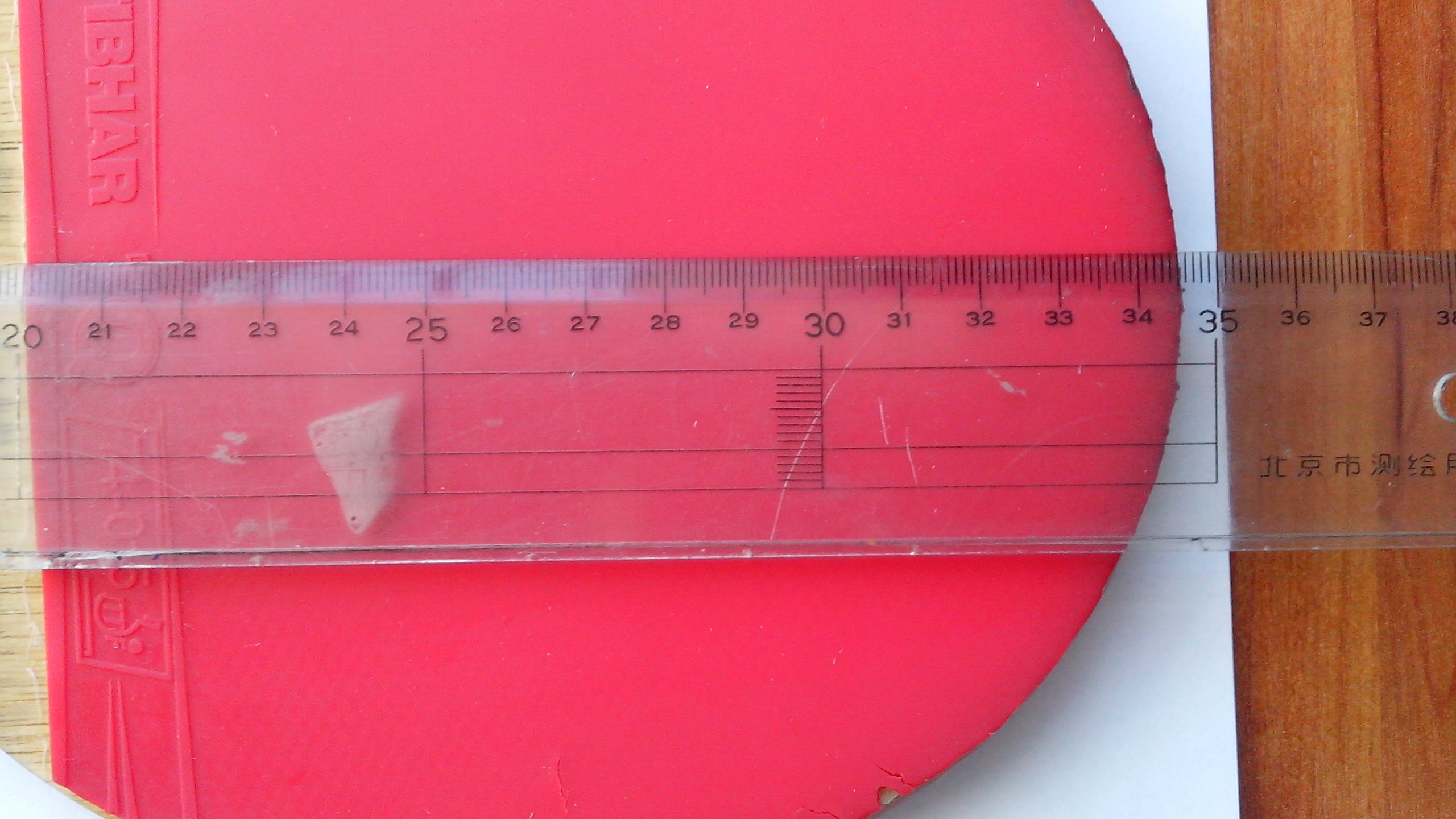 ��1QXD���죩��ֱ���棬120����Ʒ�࿴ͼ�����ɻ�����QQ:654244601