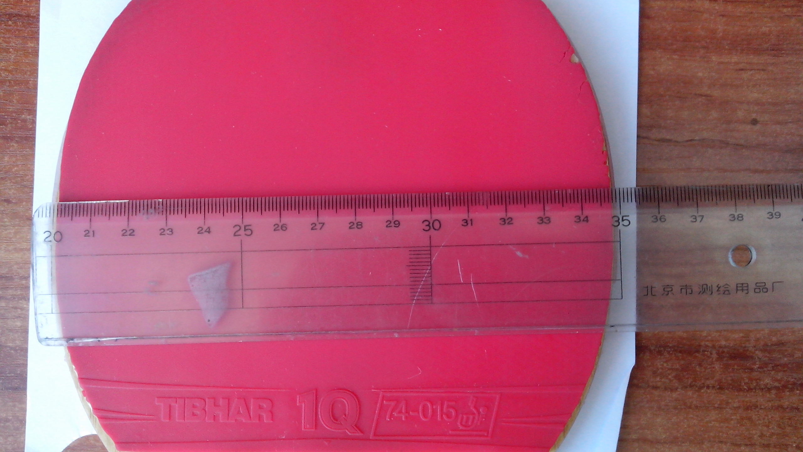 ��1QXD���죩��ֱ���棬120����Ʒ�࿴ͼ�����ɻ�����QQ:654244601