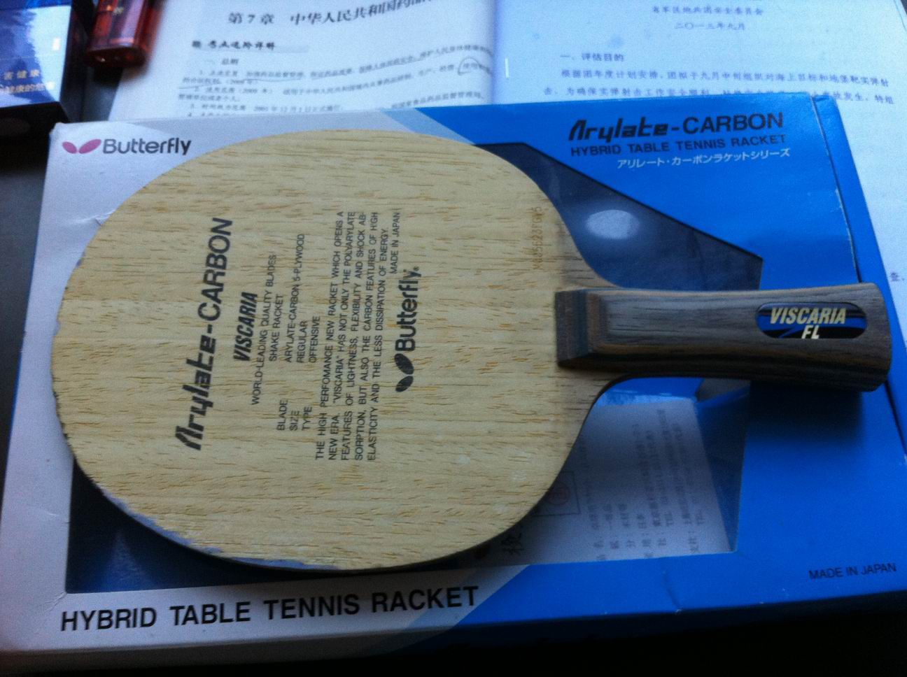 ���л�FL��VIS��600���ʣ�֧��������