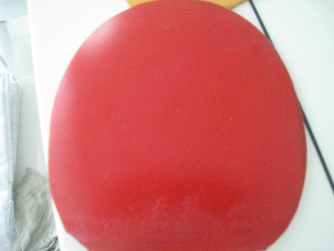 ������Ƥ��15Ԫһ��