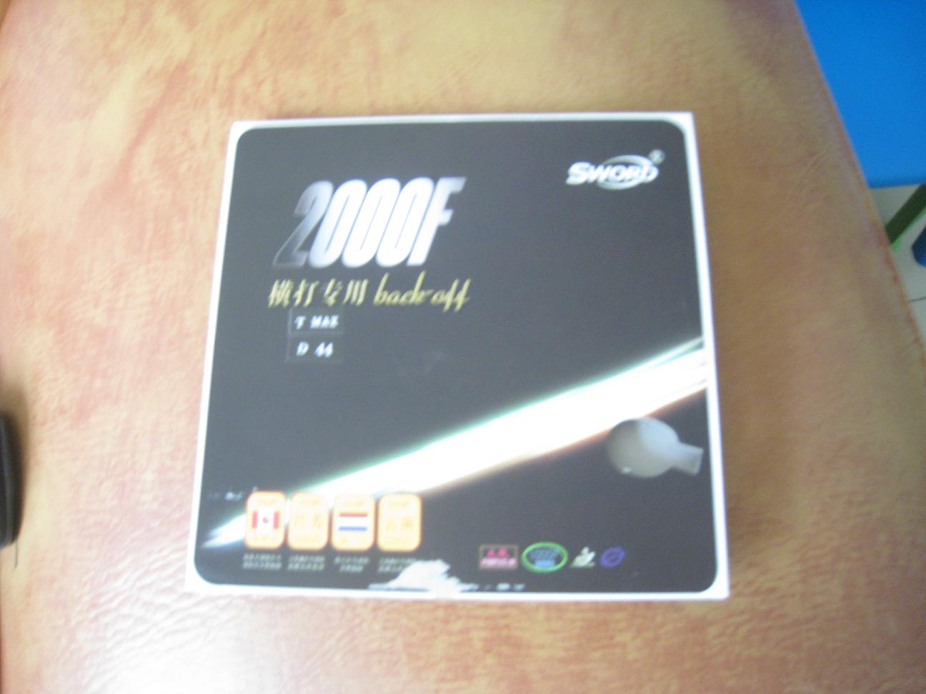 ������Ƥ��15Ԫһ��