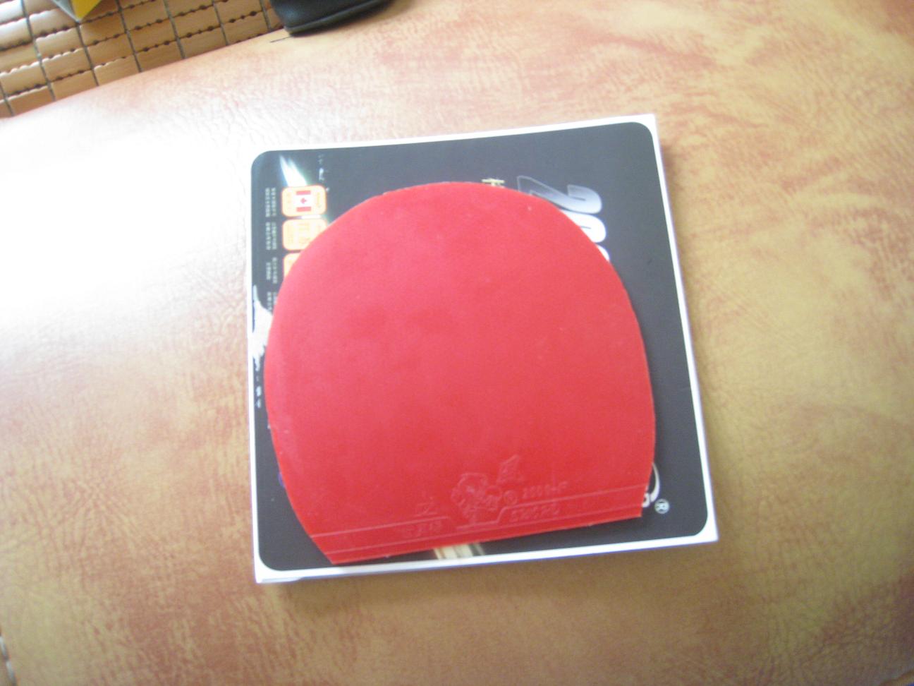 ������Ƥ��15Ԫһ��