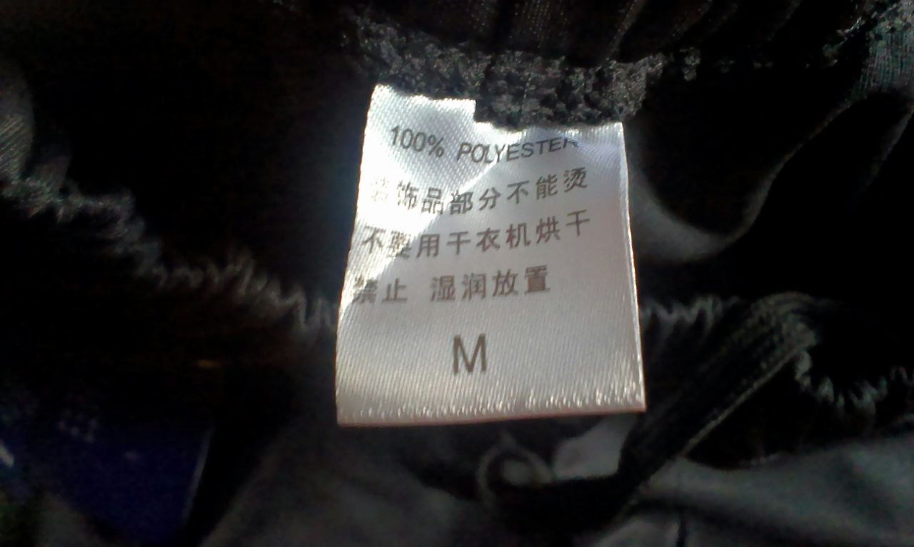 �������ĺ����̿� ����������˶̿� ���м��������εı�����֯����